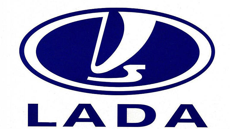 LADA через интернет - на 5 тысяч дешевле